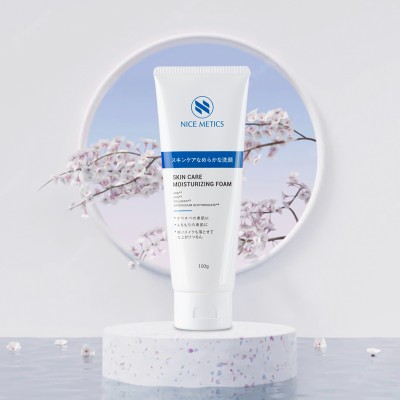 Sữa rửa mặt Nice Metics